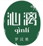 沁漓罗汉果