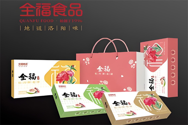 全福食品