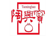 陶兴宝