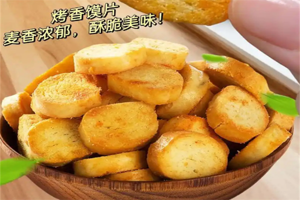 香馍馍食品