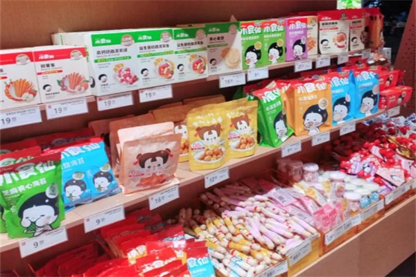 甄品园休闲食品