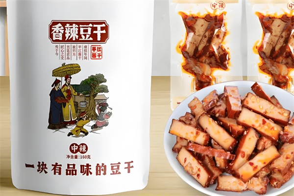 淇轩一佳休闲食品