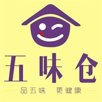 五味仓