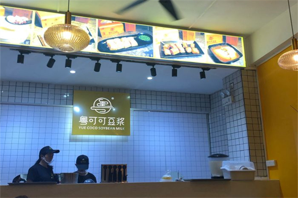粤可可豆浆
