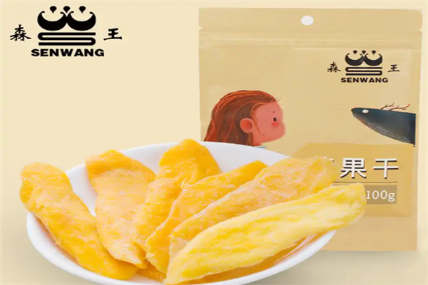 森王食品