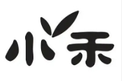 小禾零食