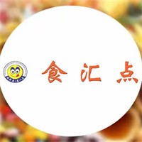 食汇点零食