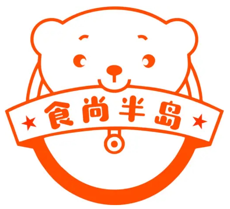 食尚半岛休闲零食