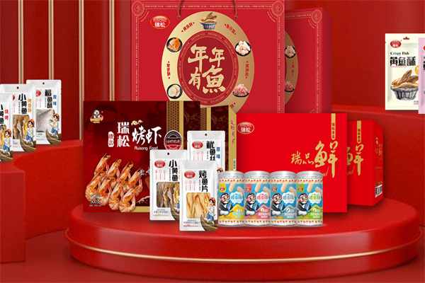 瑞松休闲食品