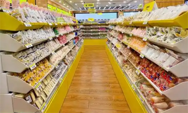 零食小屋