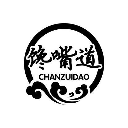 馋嘴道零食
