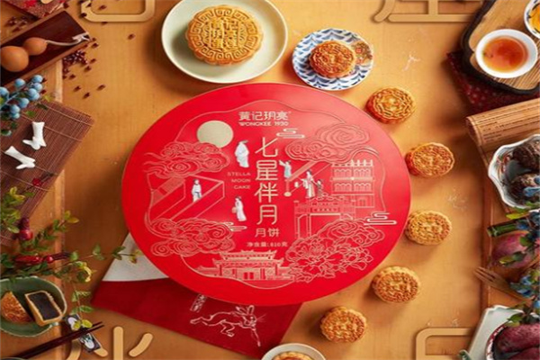 黄记玥亮