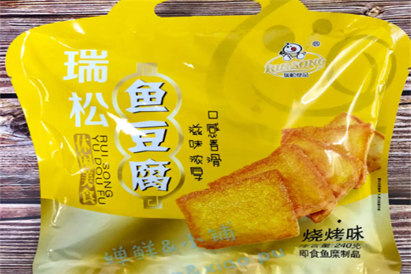 瑞松休闲食品
