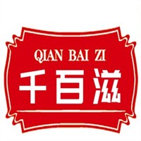 千百滋休闲食品