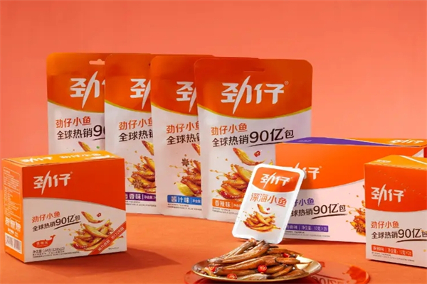 淇轩一佳休闲食品