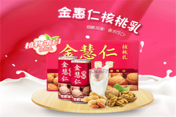 金慧仁核桃食品