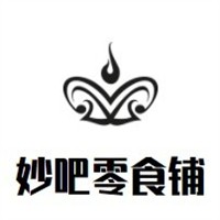 妙吧零食铺