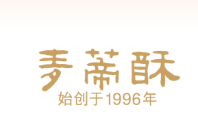 麦蒂酥