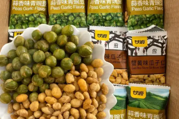 甘源零食