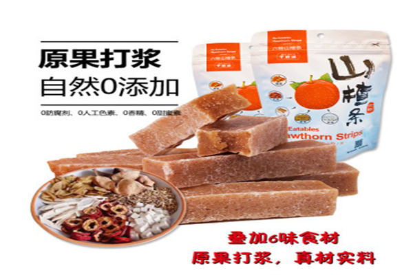 千百滋休闲食品