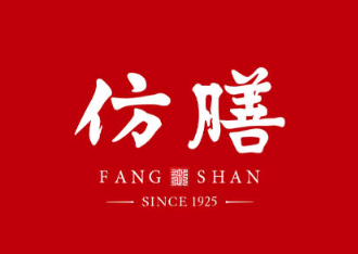 仿膳月饼