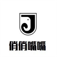 俏俏嘴嘴零食