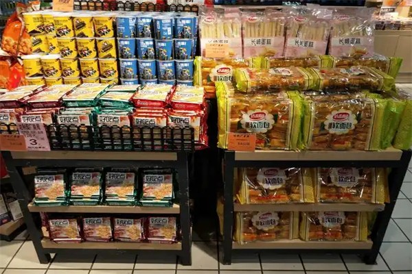 醉丫食品