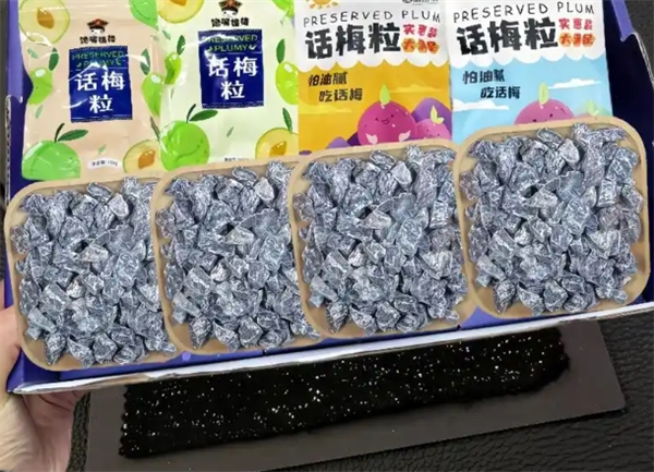 格格家零食