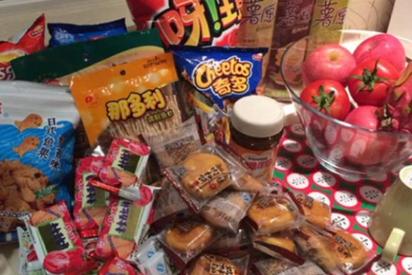 爱尚零食屋