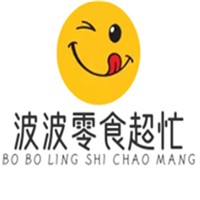 波波零食超忙