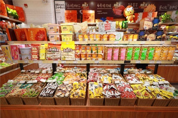 民惠零食