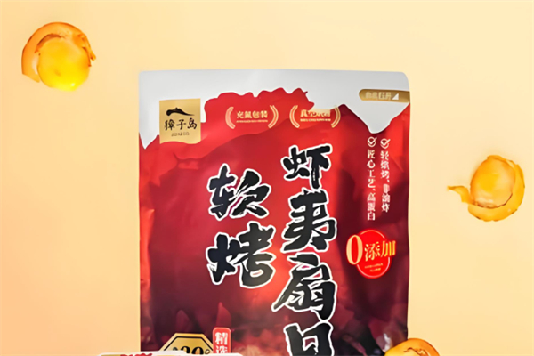 獐子岛食品
