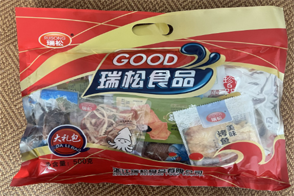 瑞松休闲食品