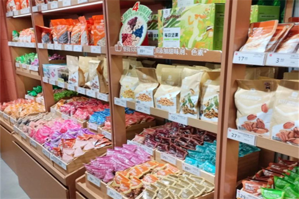 甄品园休闲食品
