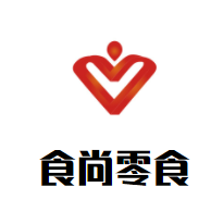 食尚零食