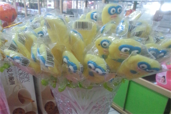 泉旺食品