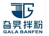 旮旯拌粉
