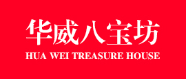 华威八宝坊