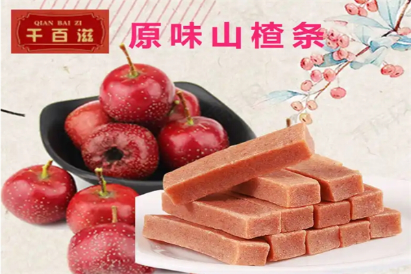 千百滋休闲食品