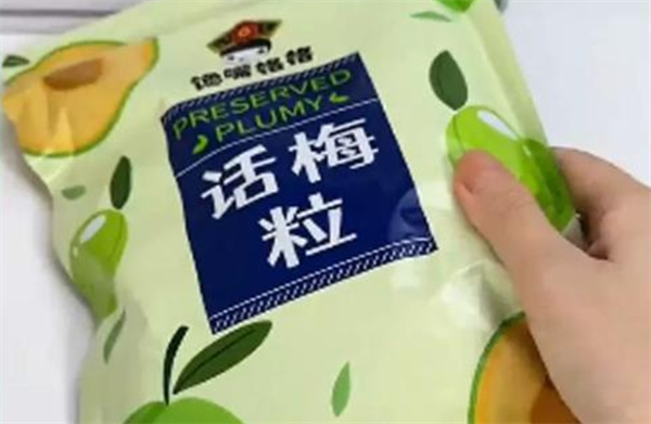 馋嘴格格零食铺