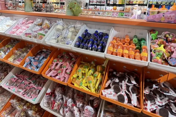 惠食佳零食