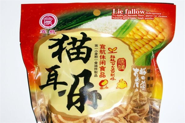宜航食品