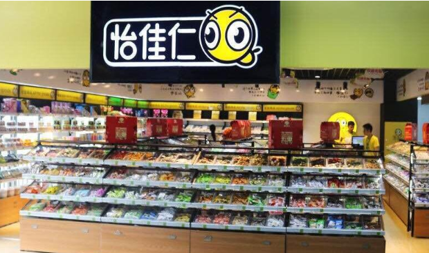 怡佳仁休闲食品