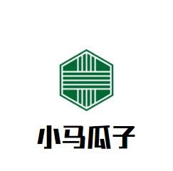 小马瓜子干果店