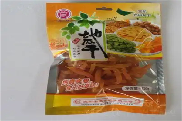 宜航食品