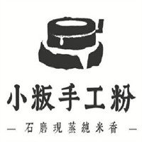 小粄手工粉