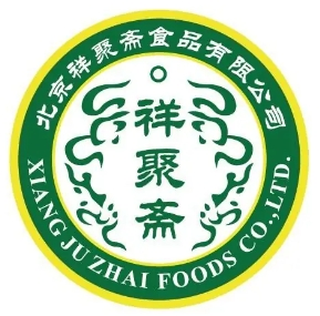 祥聚斋清真月饼