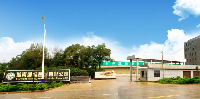 湘妹食品