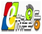 e族皇后饮品