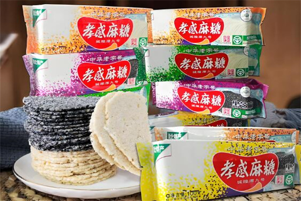 孝感牌休闲食品